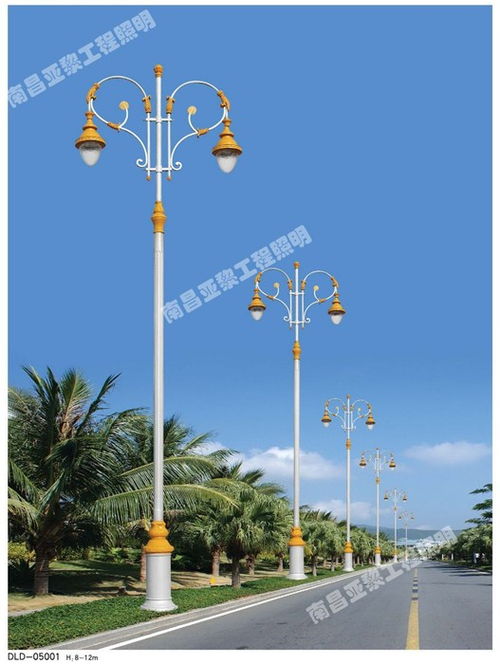 LED路灯加工与太阳能路灯选购指南 宁德亚黎型号详解