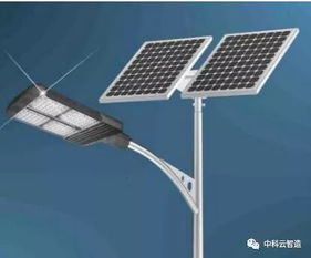 太阳能路灯 环保与经济的双赢选择